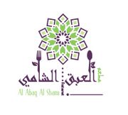 Al Abaq Al Shami Restaurant