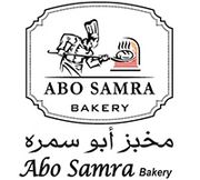 Abou Samra Bakery