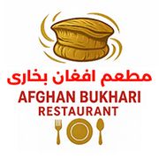 Afghan Bukhari Restaurant