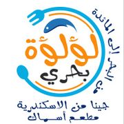LULUAT BAHRIY