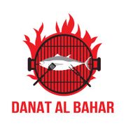 DANAT ALBAHAR