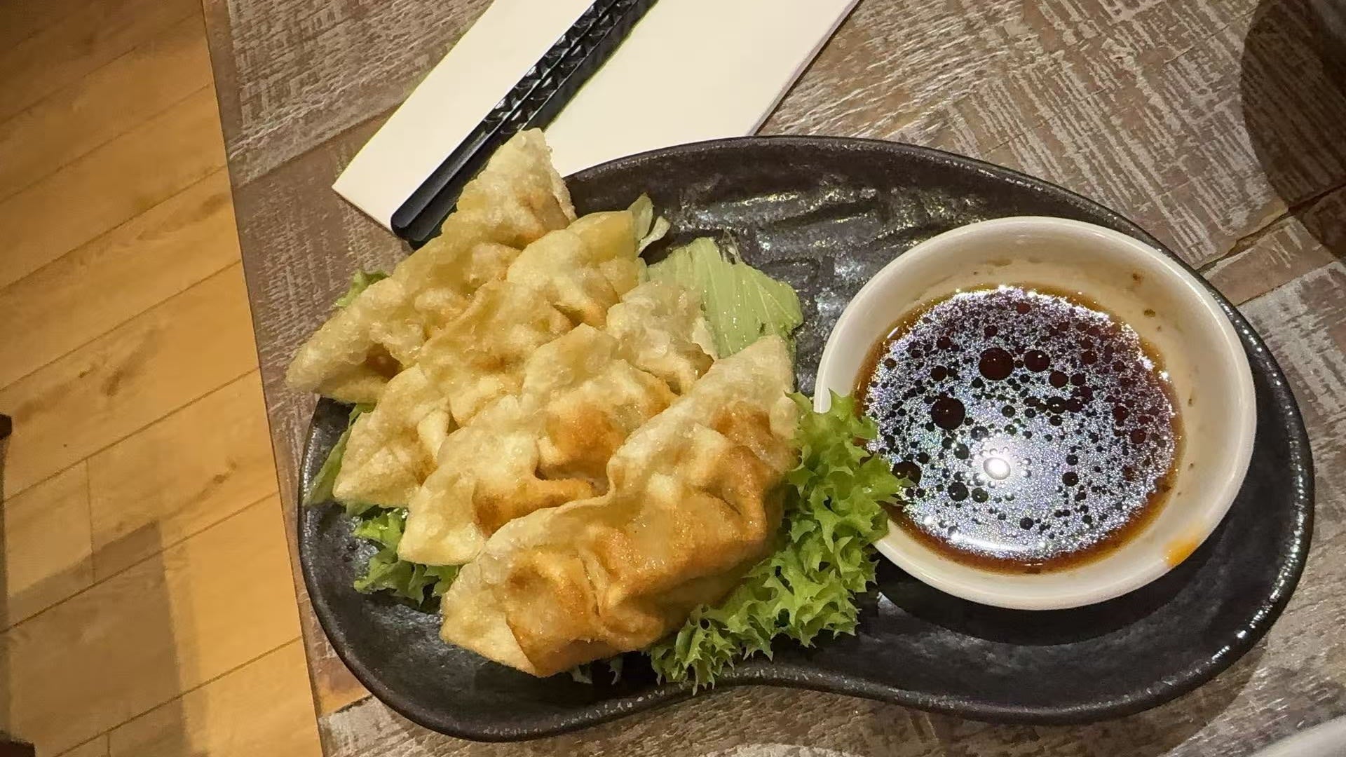 Chicken Gyoza