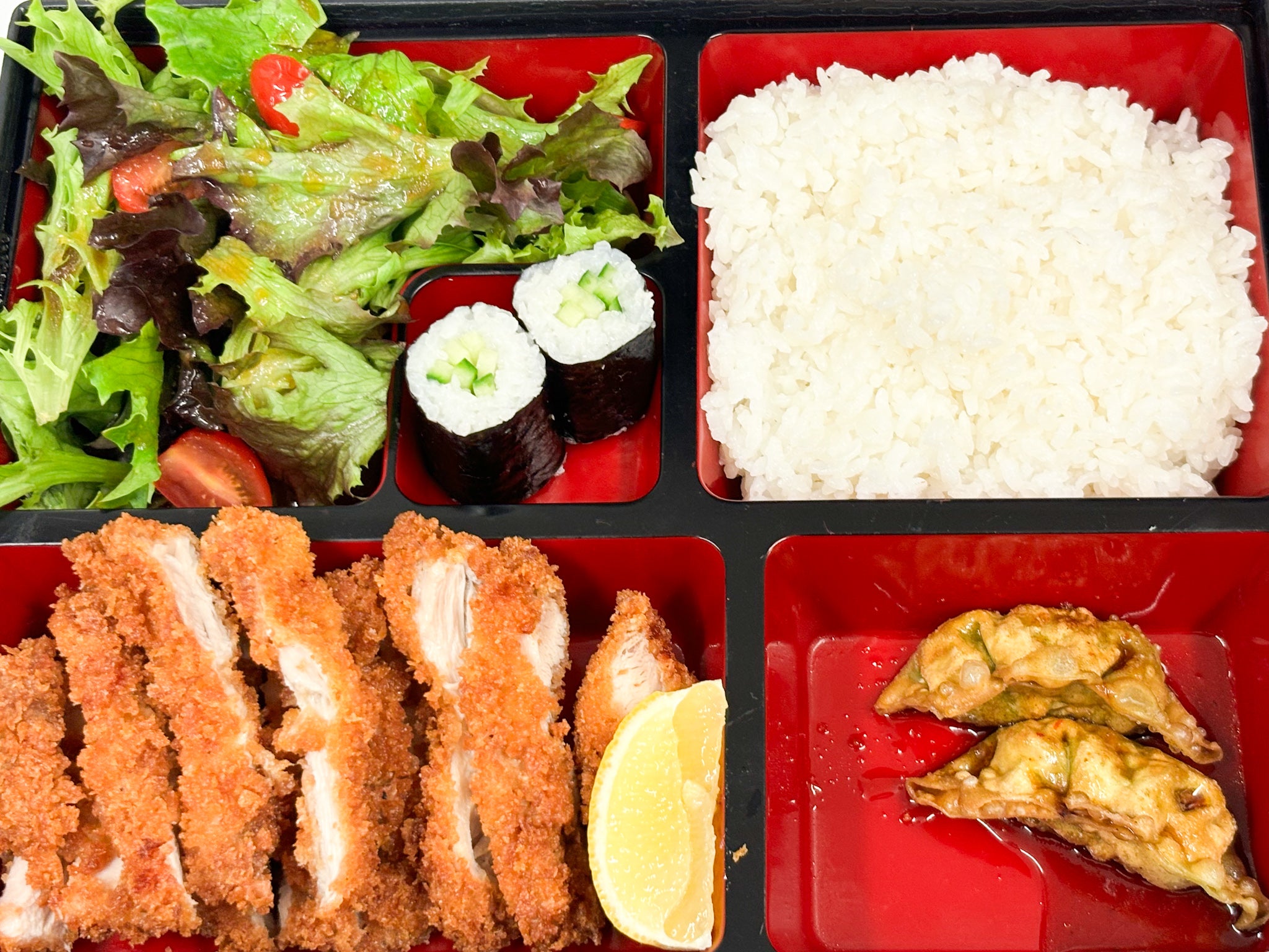 Katsu Bento