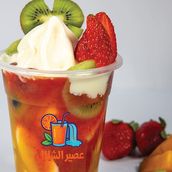 Beirut Cocktail