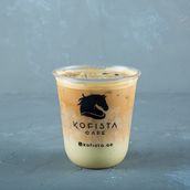 Cold Pistachio Latte