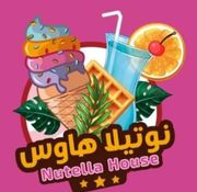 Nutella House