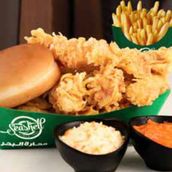 Boneless Dinner