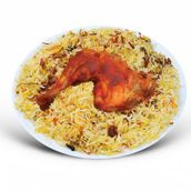 Chicken Fry Biriyani