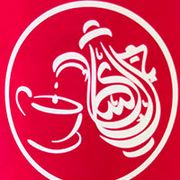 Qalat Al Shay