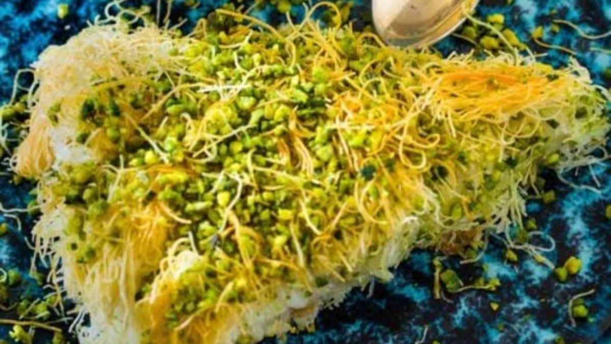 Kunafa