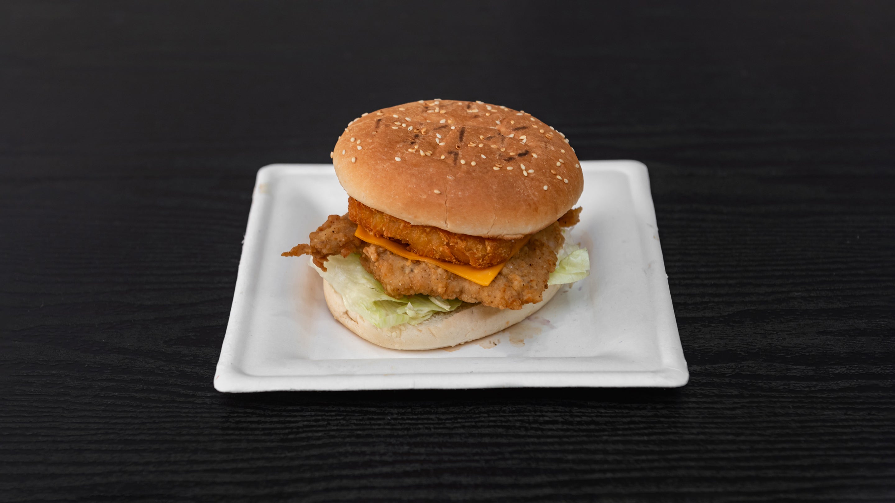 Tower Fillet Burger
