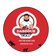 DABDOUB BUTCHERY AND GRILLS