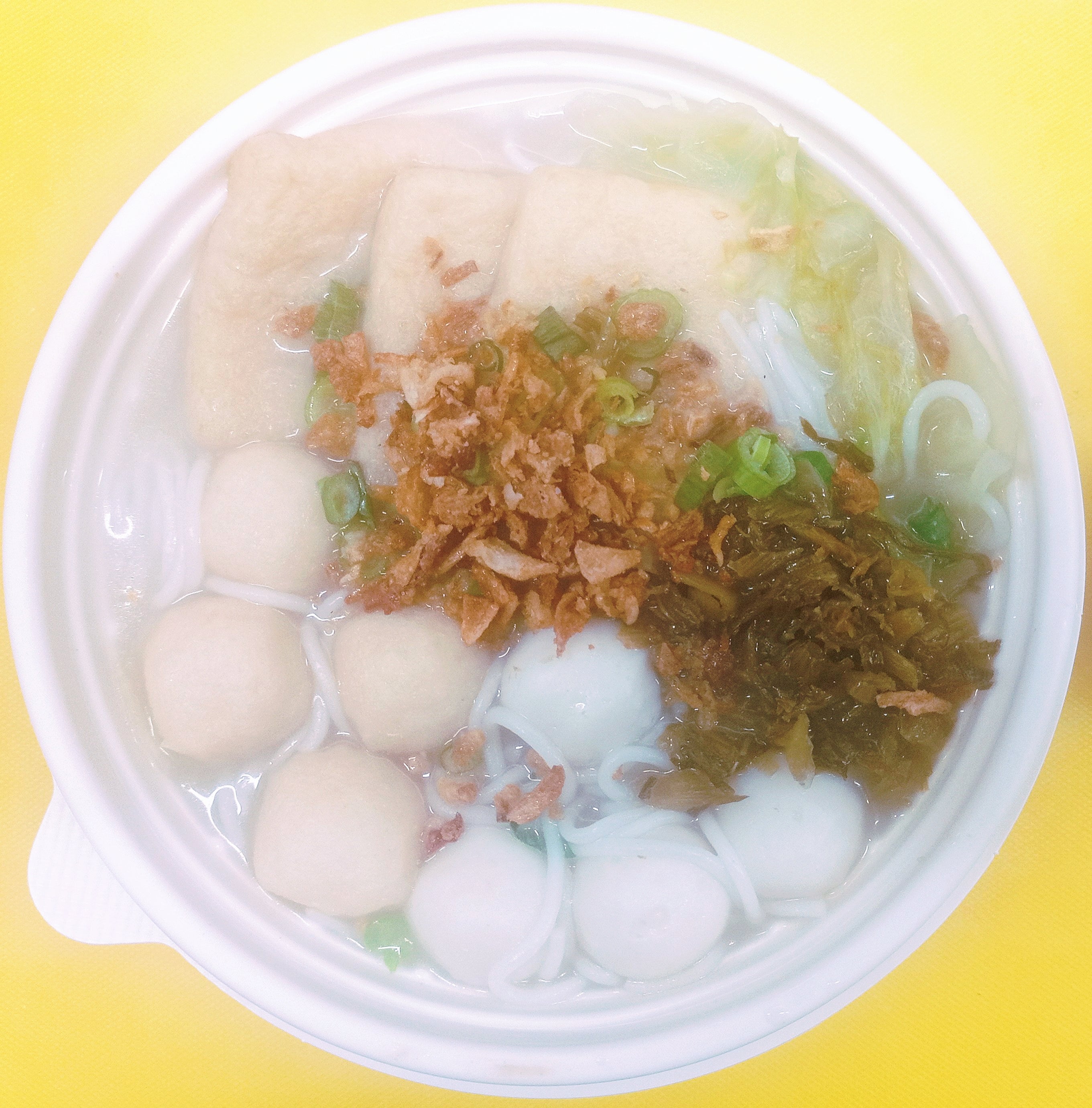 鲜味鱼蛋米粉 Fish ball Rice Noodles