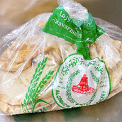 Shawerma Bread 1x20 Pcs Per Pkt