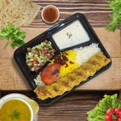 Chicken Koobideh C