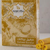 Darabel W Saffron 500gm
