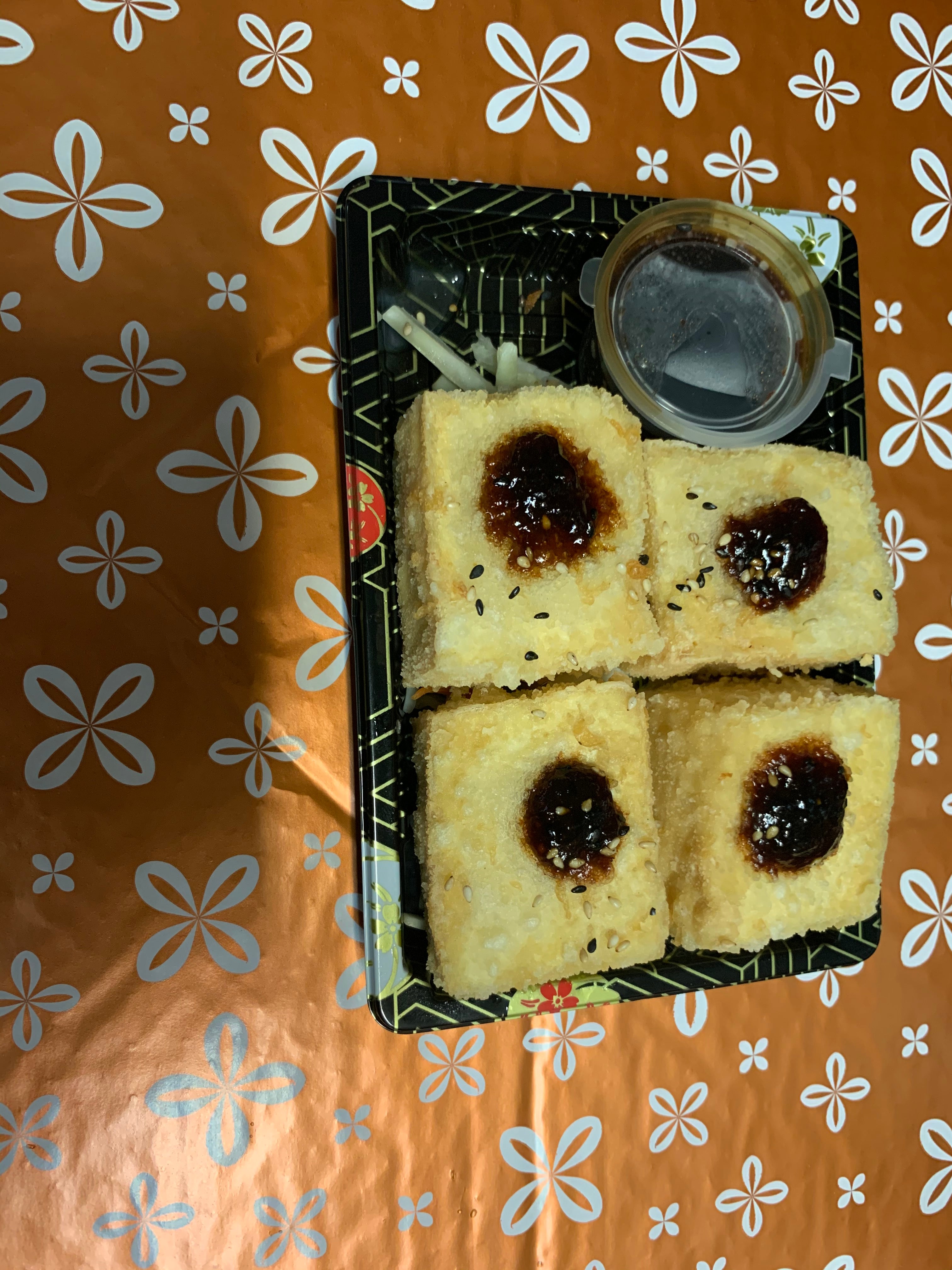 Agedashi Tofu