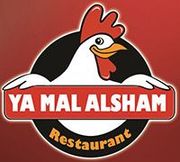 Ya Mal AL Sham Restaurant