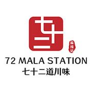 72 Mala Station