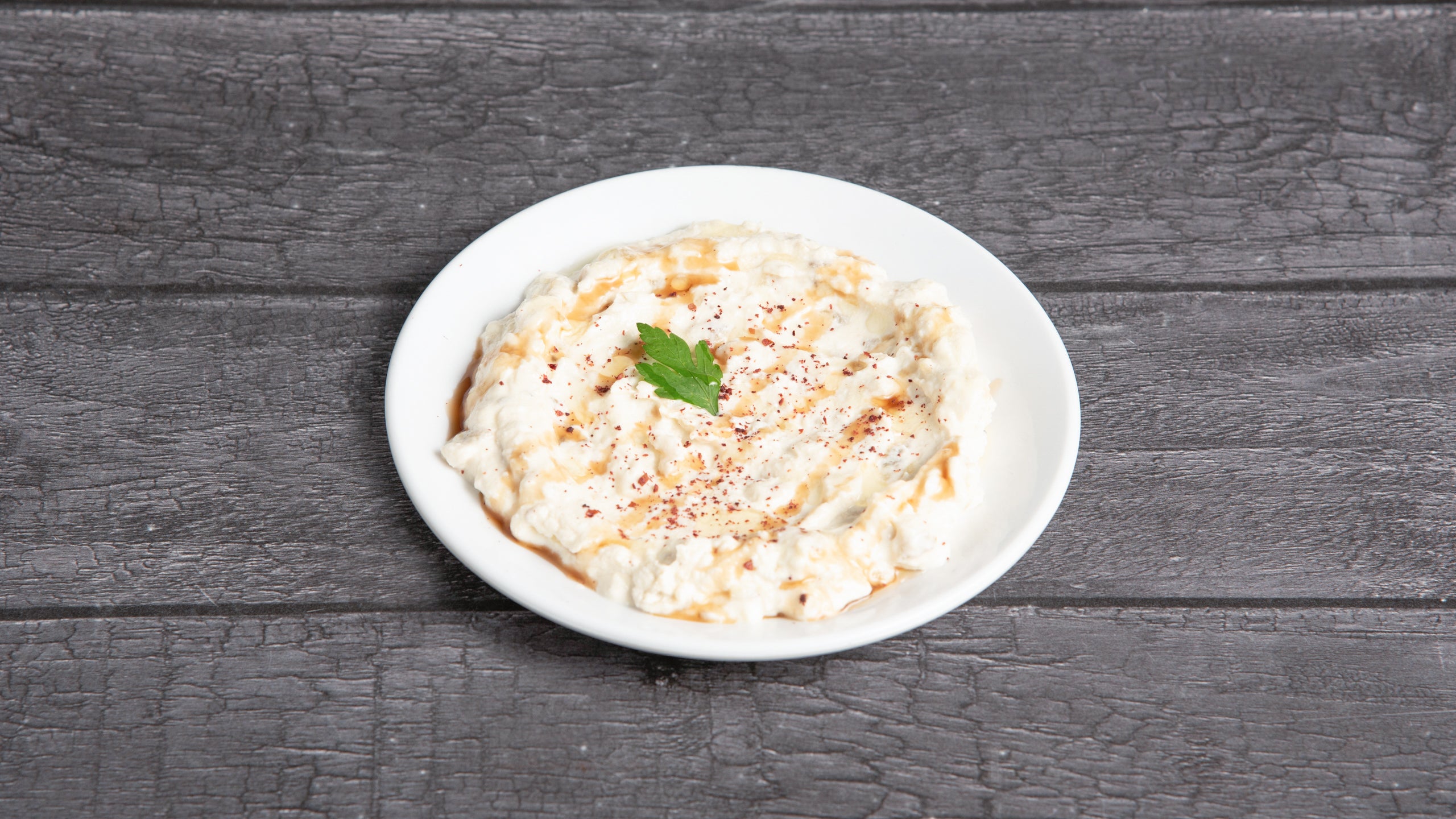 Baba Ghanoush