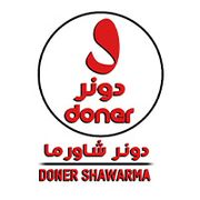 Doner shawarma cafeteria