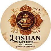 Loshan Cafeteria