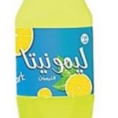 Lemonade 