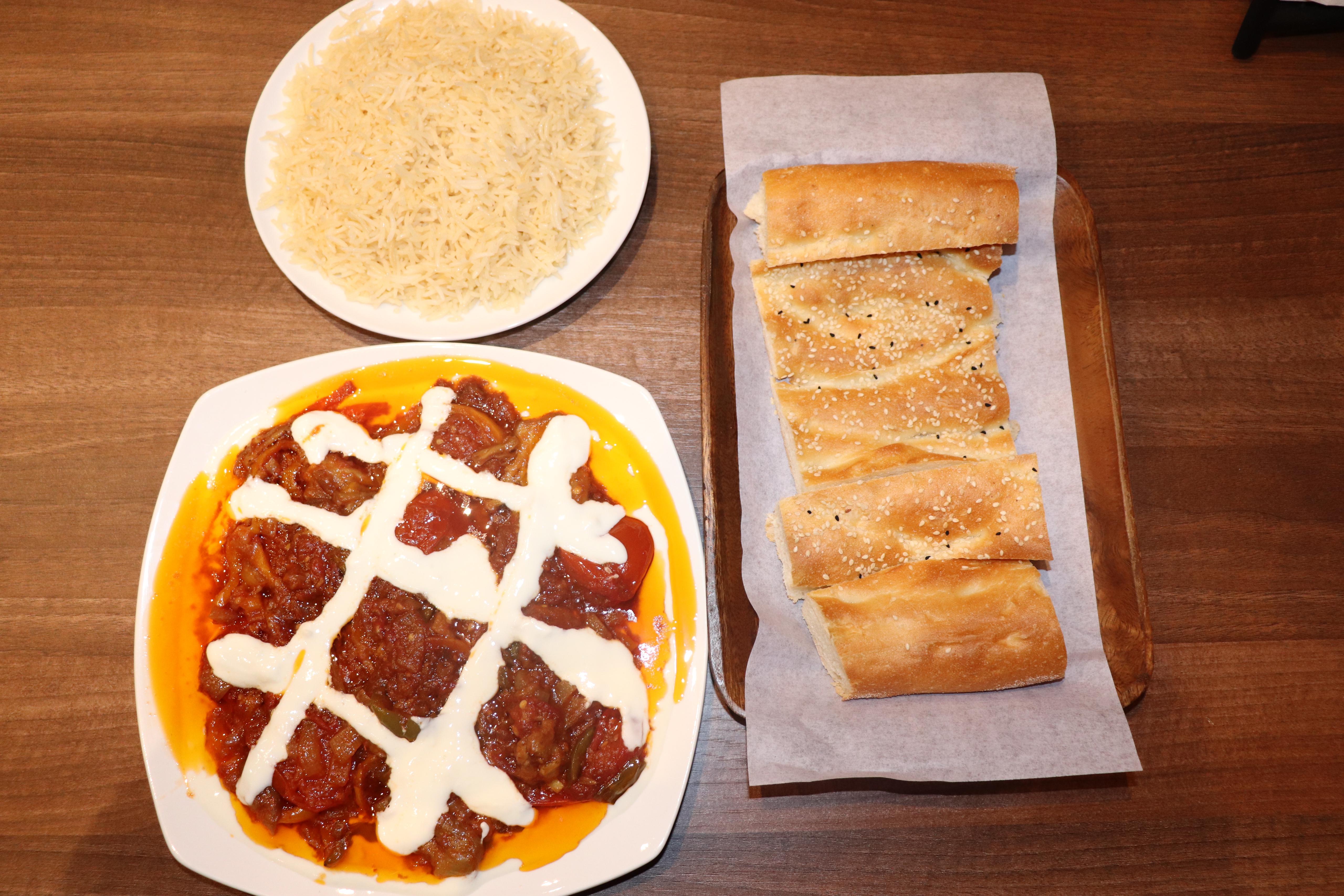 Aubergine Stew - borani banjan