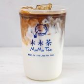 Coconut Latte
