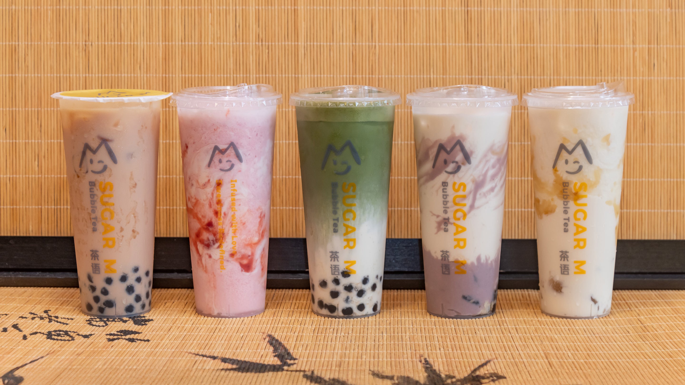 Sugar M
