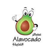 Alavocado Allaziza
