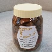 Mix Vegetable Achar 