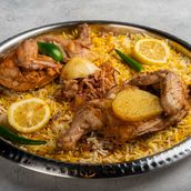 Whole Madfoon Chicken