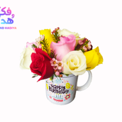 Happy Birthday - Mug with mix 10 roses