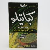 Kabatilo Freekeh Fine - 600 Gm