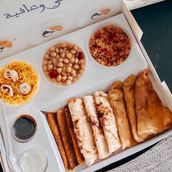 Mazza Aldar box