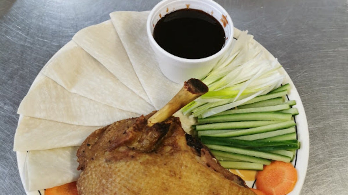 119. Aromatic Crispy Duck香酥鸭