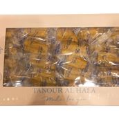 Soiree basbousa with lotus