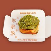 Pistachio Cinnamon Roll 