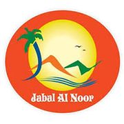 Jabal Al Noor Restaurant