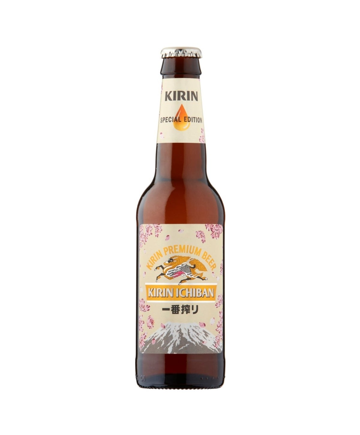 Kirin