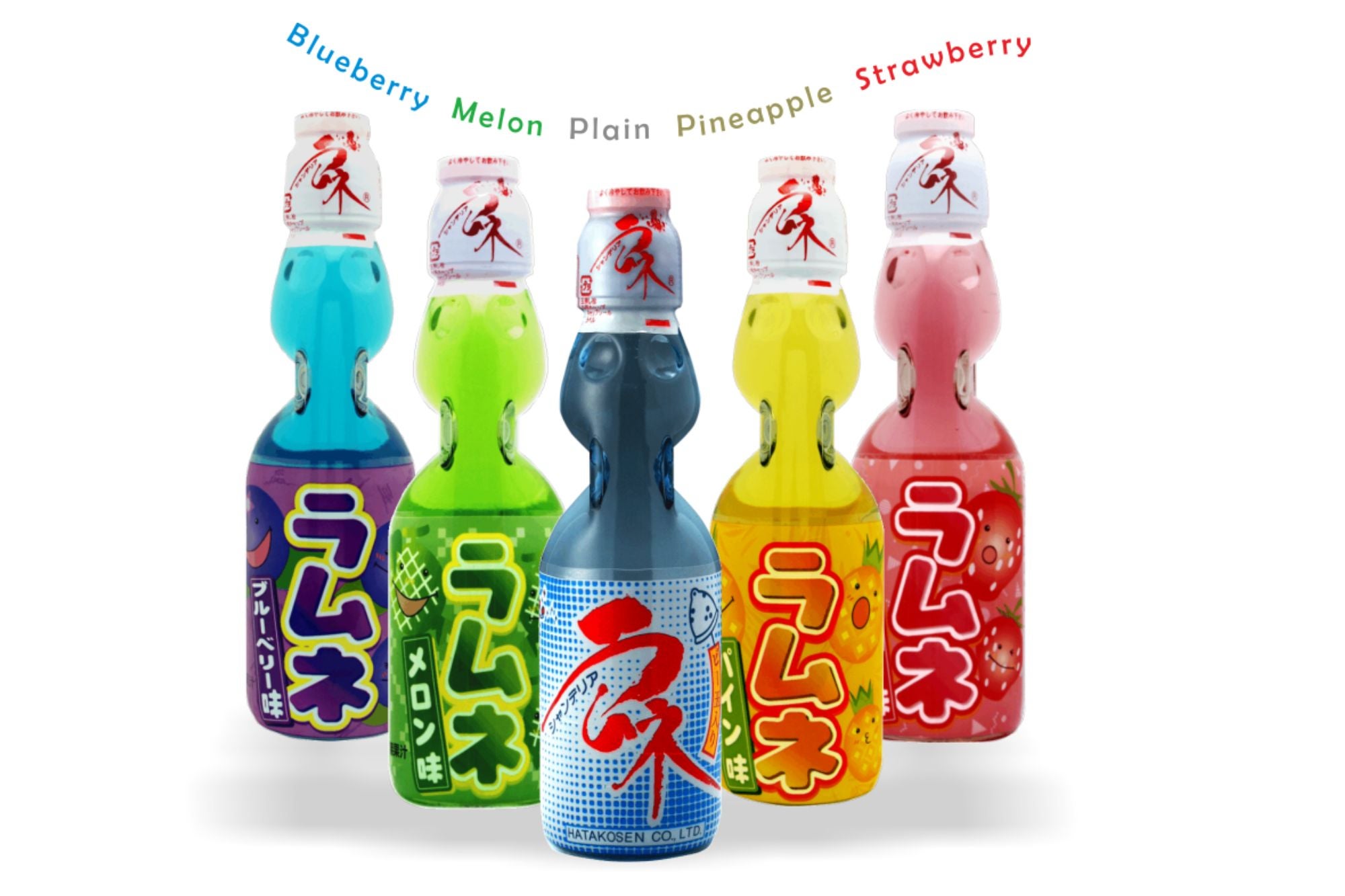 Ramune