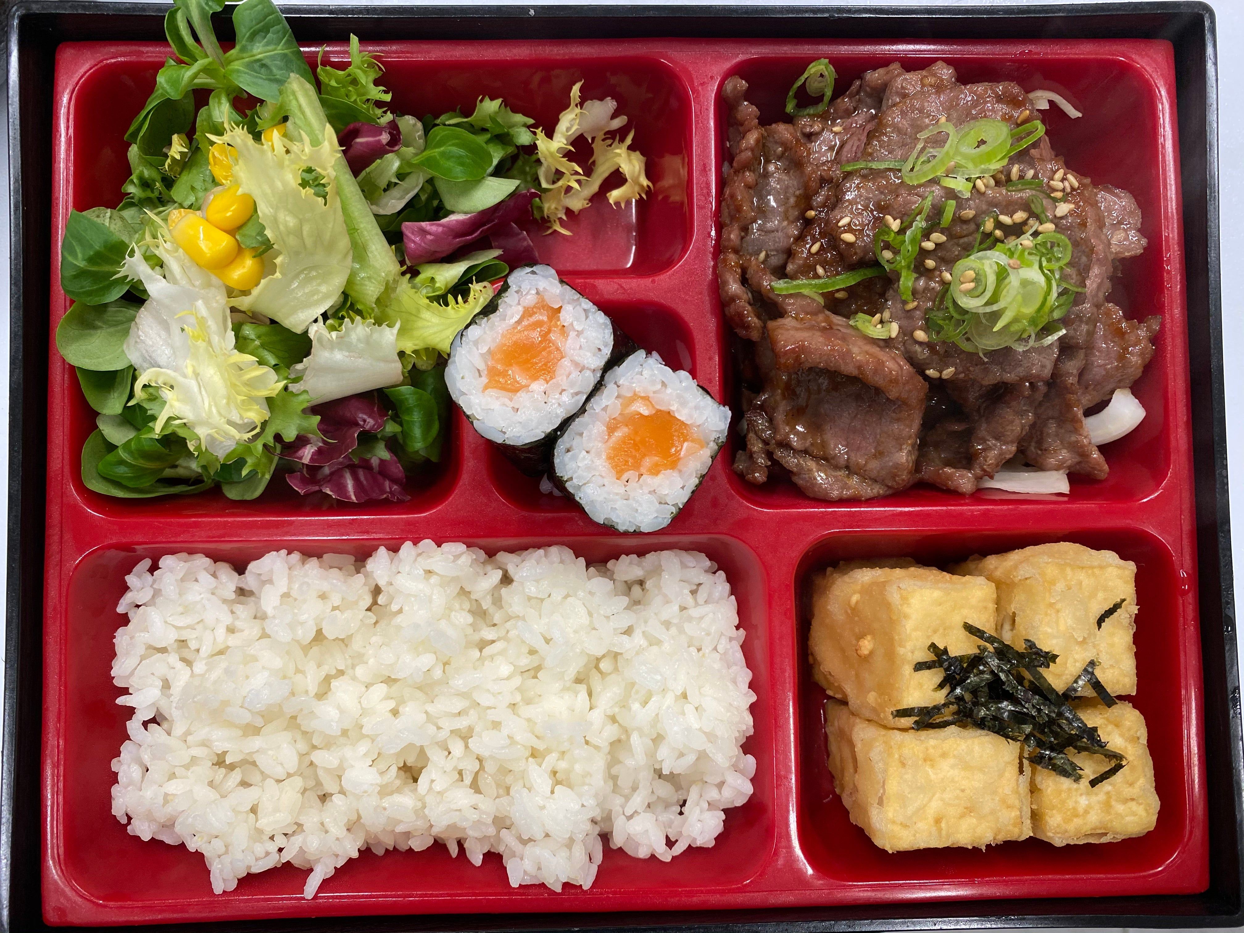 Beef Teriyaki Bento