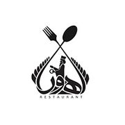 Ahoura Restaurant