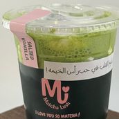 Salted Vanilla Matcha