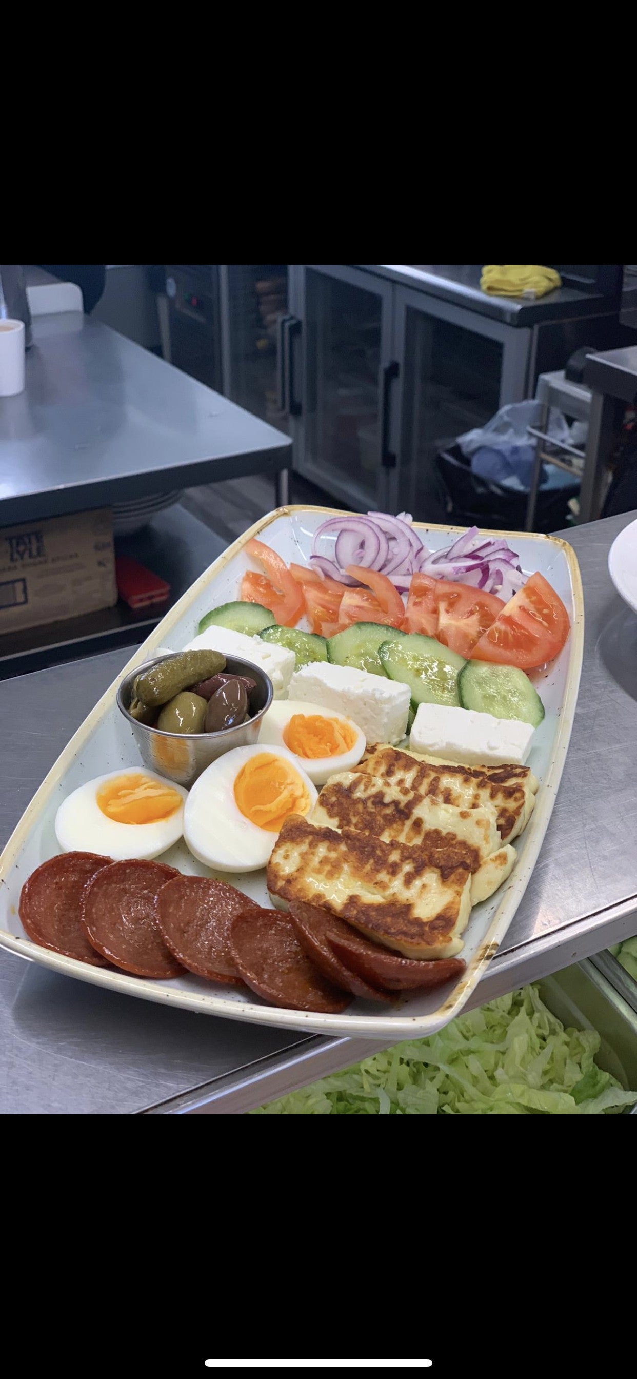Mediterranean Breakfast