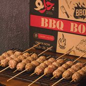 Kabab 1 Kg