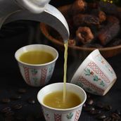 Saudi Arabian Coffee