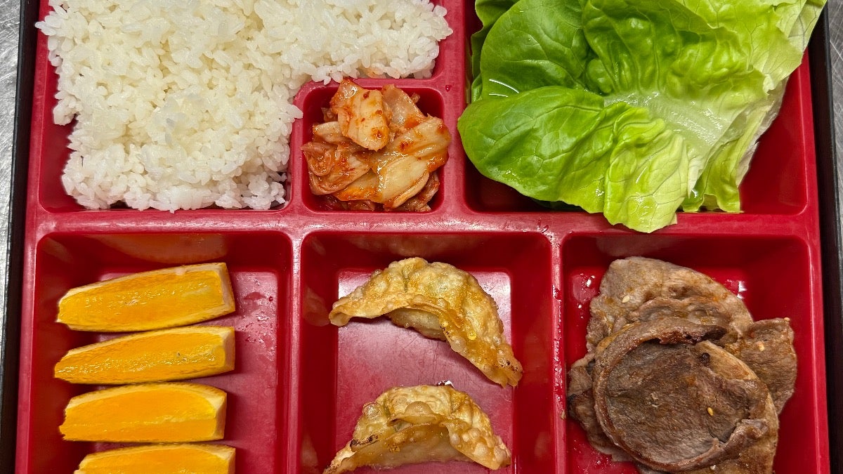 Bonless leg lamb Bento box