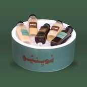 Coffee Box